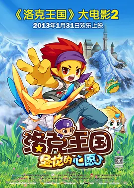 很狠撸